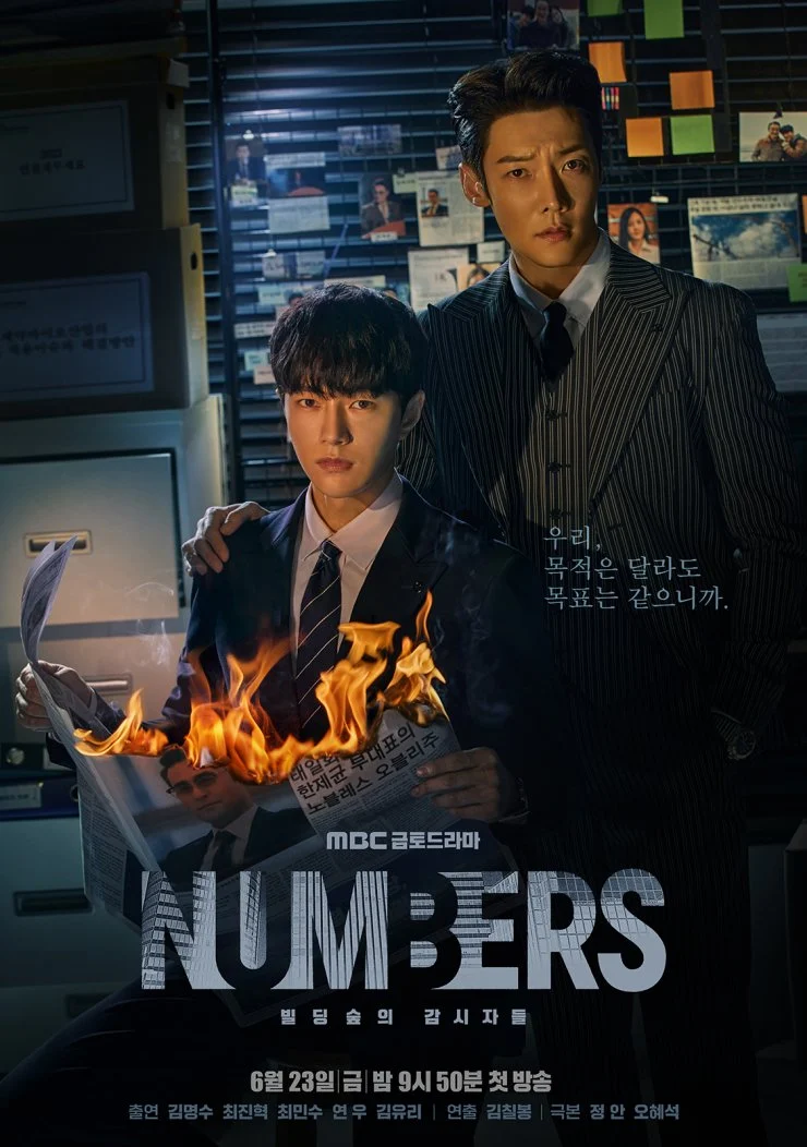 Numbers – Episode 2
